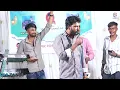 II KUTCHI DOKO II SINGER MAHENDRA JOGI II VIDEO BY SANTOK STUDIO DHANETI II 