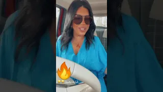 العيطة تكتسي حلة جديدة نسيم حداد 