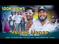 Download Lagu Venaa Venaa Porada Scene | Gana Bashir | Trending Song 2025 | HBG