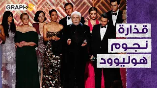 براد بيت وجوني ديب لا يعرفان الاستحمام قذارة نجوم هوليوود ورائحتهم الكريهة 