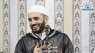 وصلة روحانية حفلة لالا باشا 1443 المنشد الغريد محمود الحمود 