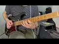 Dave Kikoski Outside Lick