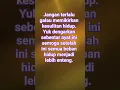 Download Lagu ayat suci Alqur'an pengobat kegalauan hati.