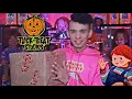 Download Lagu SPECIAL DELIVERY FROM TRICK OR TREAT STUDIOS? WOAH | EDGAR-O