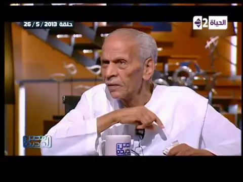 فيديو مصر الجديدة - لقاء الراحل شاعر مصر ( الفاجومى ) احمد فؤاد نجم كاملا