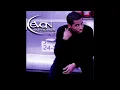 Kevon Edmonds - Im Not Used