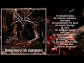 Download Lagu ⚫ 𝐄𝐧𝐦𝐢𝐭𝐲 - 𝐈𝐥𝐥𝐮𝐦𝐢𝐧𝐚𝐭𝐢𝐨𝐧𝐬 𝐎𝐟 𝐕𝐢𝐥𝐞 𝐄𝐧𝐠𝐨𝐫𝐠𝐞𝐦𝐞𝐧𝐭 𝟐𝟎𝟎𝟓