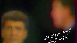 كاظم الساهر متحرك احساسي تصوير العراق نسخة دندنها