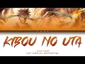 Download Lagu (Food Wars OP 1) Kibou No Uta -   ULTRA TOWER [Kanji, Romaji, English, Lyrics]