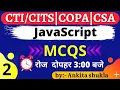 Class 2 - JavaScript mcqs questions and answers in hindi JavaScript mcqs for all exam Javascript