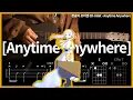 292.장송의 프리렌 ED milet - Anytime Anywhere 【★★★☆☆】 기타 | Guitar tutorial |ギター 弾いてみた 【TAB譜】