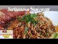 Download Lagu 🇸🇷 Surinaamse Nasi recept - Surinam fried rice recipe
