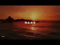 Santigold - Disparate Youth (lyrics)