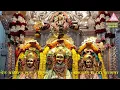 Download Lagu Shri Mahalakshmi Mandir Mumbai Official Live Stream