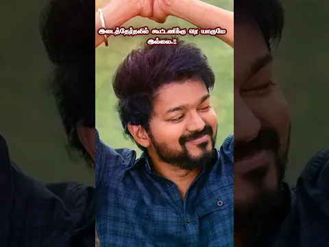 கூட்டணிக்கு வர யாருமே இல்லை😀அசிங்கப்பட வேண்டாம்😀இடைத்தேர்தலை புறக்கணிக்க திமுக முடிவு😀