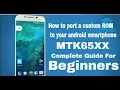 Port Custom ROM boot img any Kernel by boot img file