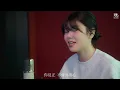 跳楼机 (LBI) Cover (蔡恩雨 Priscilla Abby)