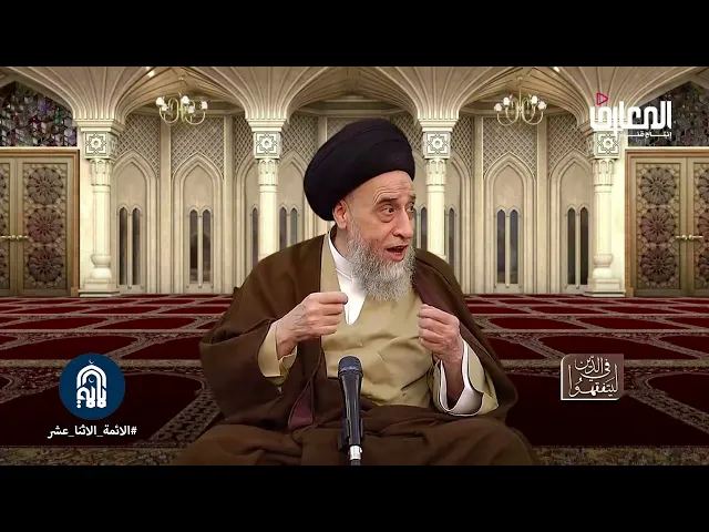 بنتي سافرة وابني لا يصلي: هل يحتاج الأمر بالمعروف إلى نيّة؟! السيد صباح شبّر