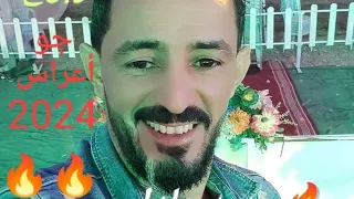 ناسك رحالة الفنان عادل الڨيزاني 2024 