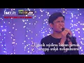 Download Lagu Kucaimars - Sephia by Sheila On 7 I Muzik Jam Musim Ke-2
