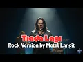 Lagu TIADA LAGI Rock Cover INDONESIA: Vokal Serak Ini Bikin Kaget! 🤯
