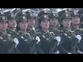 Download Lagu Female soldiers march during China's National Day celebrations