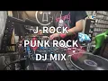 Download Lagu dj TAKU - J-ROCK PUNK ROCK DJ MIX