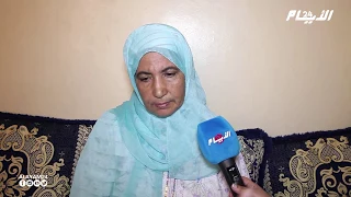 أم فتاة الحافلة تحكي لـ الأيام24 بحرقة عن فيديو محاولة اغتصاب ابنتها 