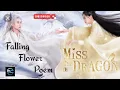 Download Lagu Miss The Dragon wp status ❤️❤️ song from Dr. cutie