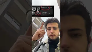 ام كلثوم مش فاضية اعاتبك ام كلثوم 