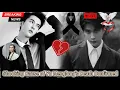 Download Lagu Yu Menglong’s Tragic Death: Official Cause Finally Revealed