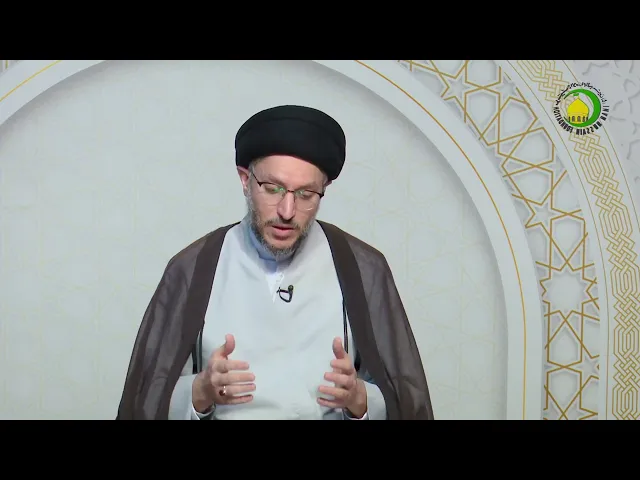 ⁣4    الحجرعلی المجنون والسفیه - الأستاذ: سماحة السید حسن الحکیم