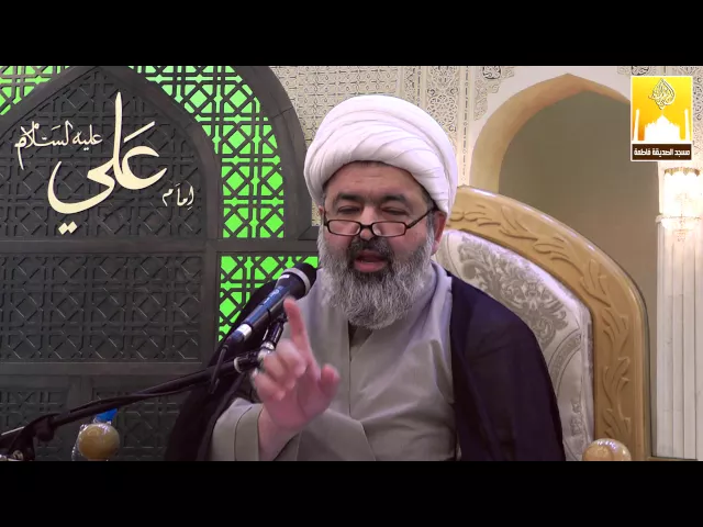 ⁣فضل إطعام الطعام - سماحة الشيخ محمد جواد الحكيمي