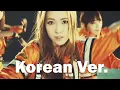 Download Lagu (OT9 AI) CATCH ME IF YOU CAN (KOREAN ver.) - Girls’ Generation AI Cover (w/ Jessica)