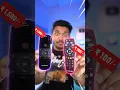 Download Lagu ₹100 vs ₹1500 Tv Remote!📺 #shorts