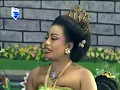 Download Lagu Mengenang kejayaan ketoprak SISWO BUDOYO Tulungagung.   Lakon RORO KEMBANG SORE