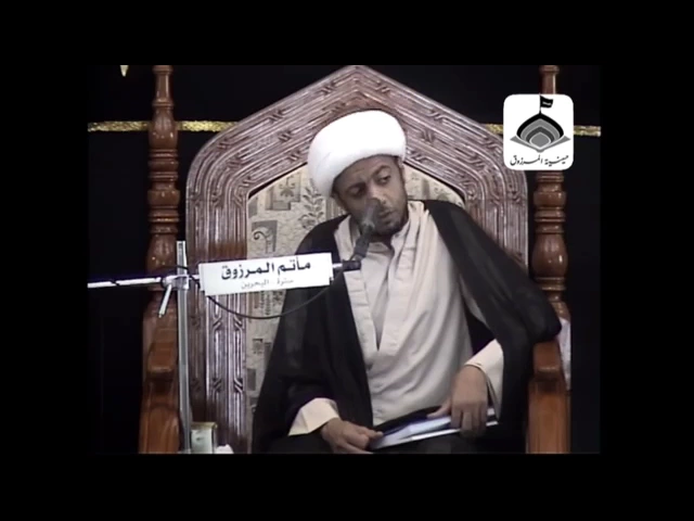 ⁣ملخص محاضرة اليوم الثالث من محرم 1438 الشيخ عبد الأمير الكراني-الجزء الأول