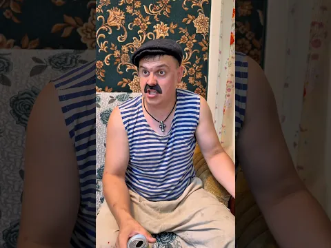 КОГДА ПРИВЕЛ ДЕВУШКУ ДОМОЙ😂#shorts
