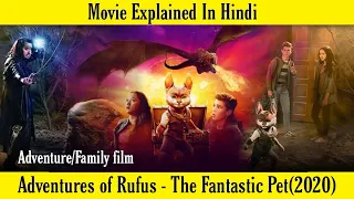 adventures of rufus the fantastic pet 2020 