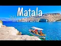Download Lagu Matala Crete, walking tour 4k, Matala Kreta, Greece 2024