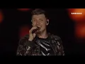 Backstreet Boys - Don’t Wanna Lose You Now (Live in Argentina 2020)