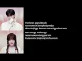 Akmu - 답답해 Answer Me (Love Episode Album) Lyrics Video