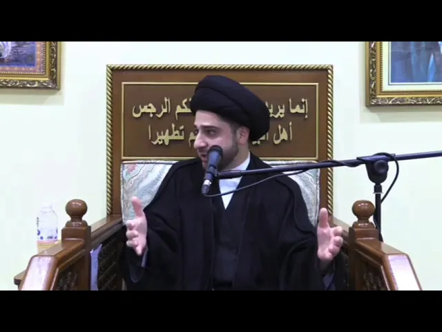 ⁣تأثير قراءة آية الكرسي في كل غرفة بالمنزل 🏠 سيد حسين شبر