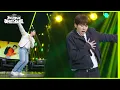 Download Lagu 도경수(D.O) X 지코 Popcorn 막춤 ＂쉽지않네😅＂ [더 시즌즈-지코의 아티스트] | KBS 240510 방송