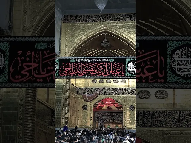 ⁣السلام على من عانق الموت بلا أذرع
