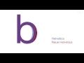 Helvetica vs Neue Helvetica - lower case comparison