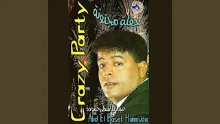                     دندنها