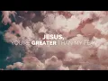 HELL OR HIGH WATER lyrics by People and Songs