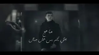 شو بدي عد بذلات  حلات واتس اب     الشامي ومهند زعيتر دندنها