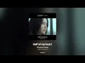[가사/Lyrics] Margaret Glaspy - Half of my heart (연애박사 OST Part.2)